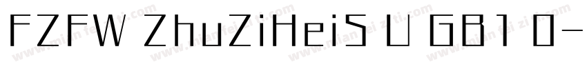 FZFW ZhuZiHeiS U GB1 0字体转换